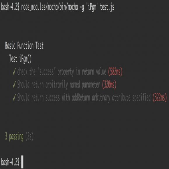 TechTip: Node.js iToolkit Mods - Figure 4